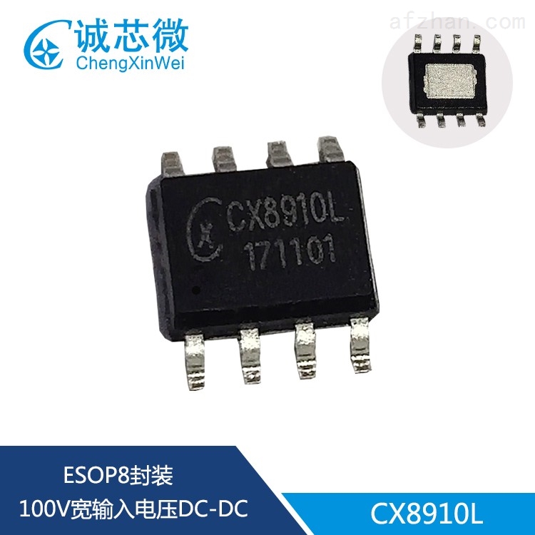 DC电源芯片CX8910l