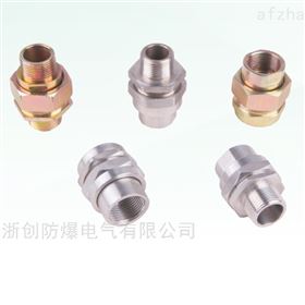 防爆电缆夹紧密封接头BDM12
