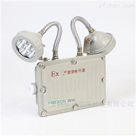 BAYD81-b3W防爆誘導式安全出口ExdIIBT6/ExdIICT6