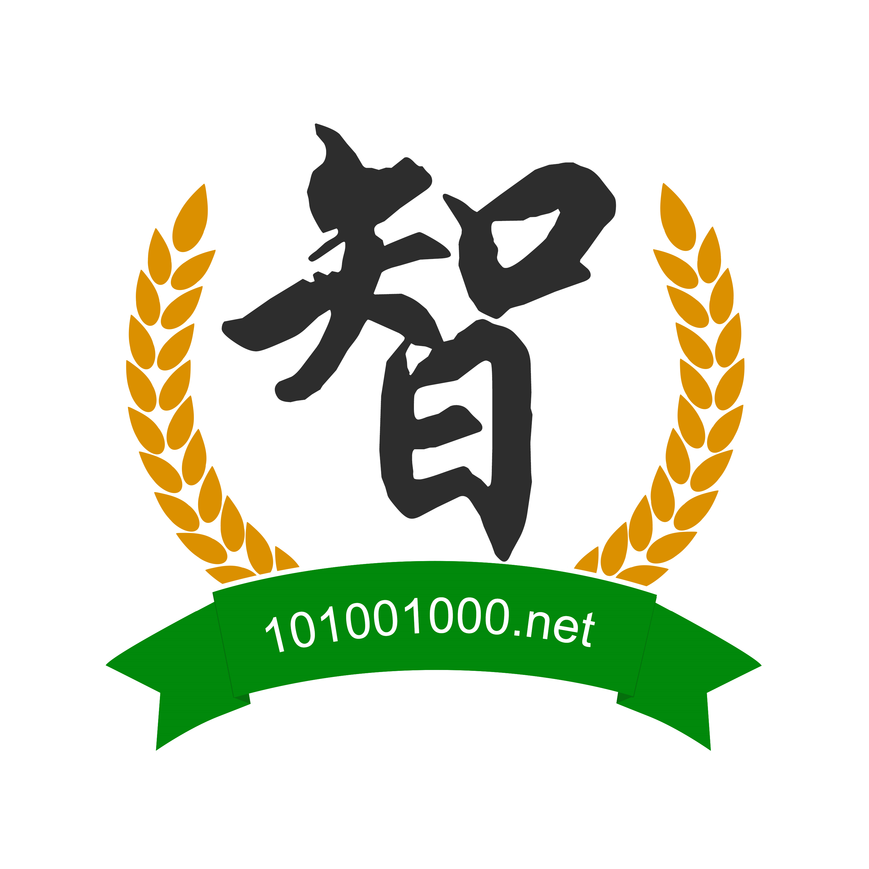 深圳市智領科技工程有限公司
