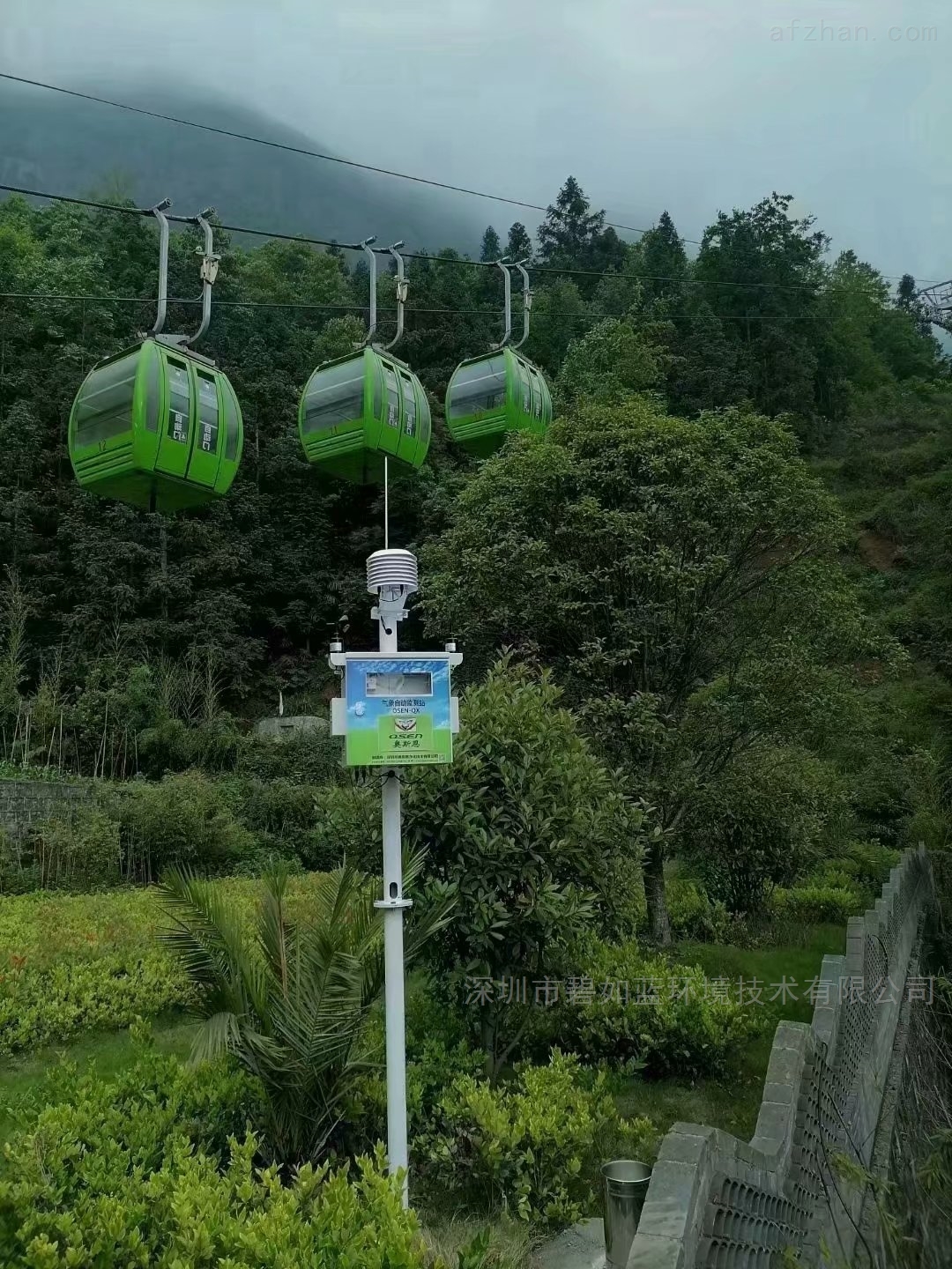 brlfy贵州梵净山风景区负氧离子检测仪