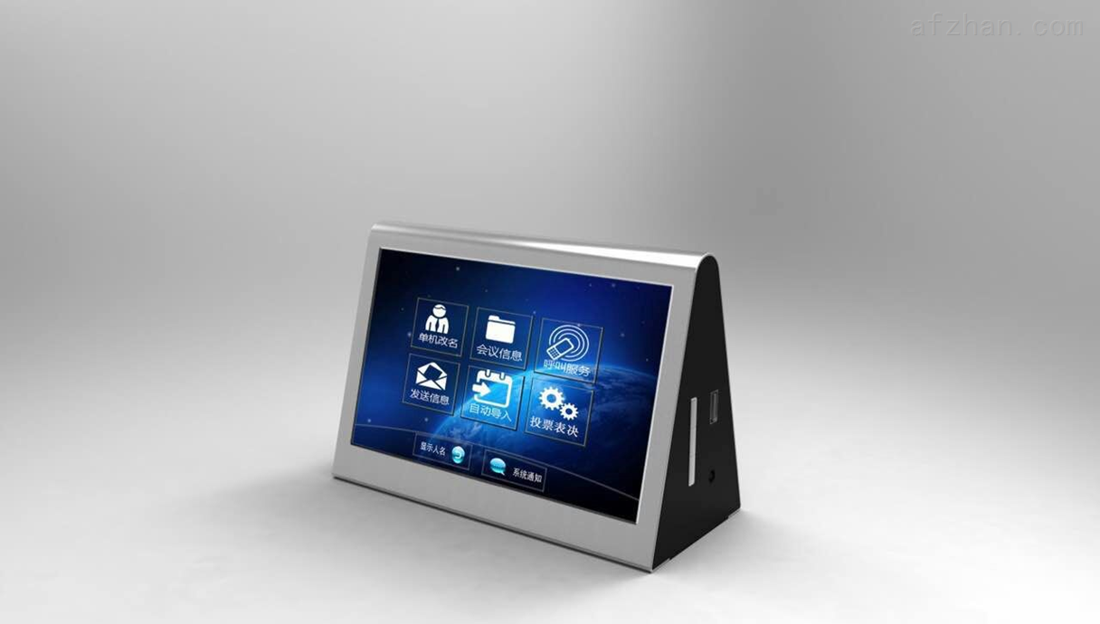7寸双面电子桌牌