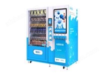 無人自動售貨機