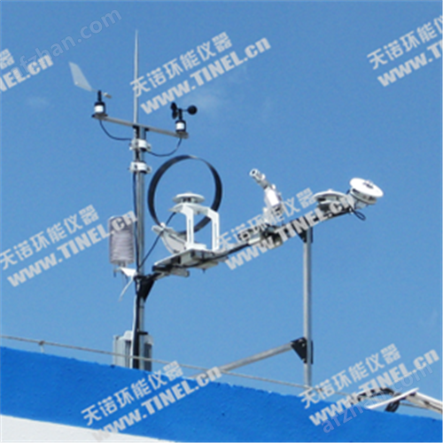 TINEL-SE9太阳能资源环境观测系统
