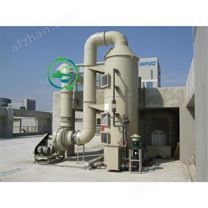 電子廠酸堿廢氣凈化塔