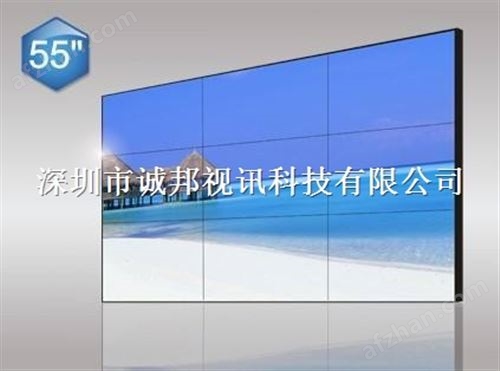 诚邦视讯55寸1.8mm高清液晶拼接大屏LG面板深圳市大屏生产厂家解决方案上门安装屏保一年整机质保三年