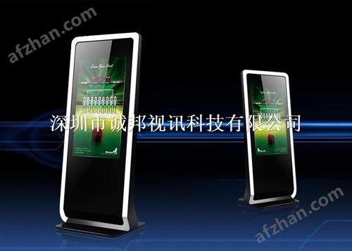 诚邦视讯32寸单机版立式落地广告机可多种型号批量定制