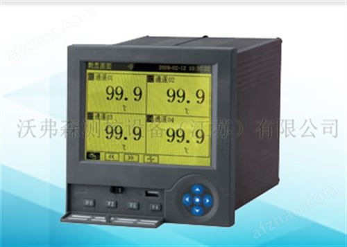 ��ɫ������ֽ��¼��WFS-130RY