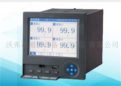 ��ɫ������ֽ��¼��WFS130-RB
