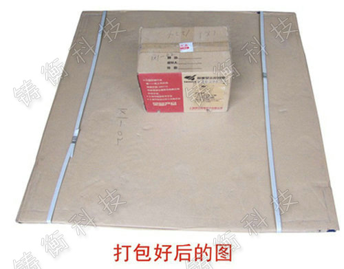 电子小型地磅