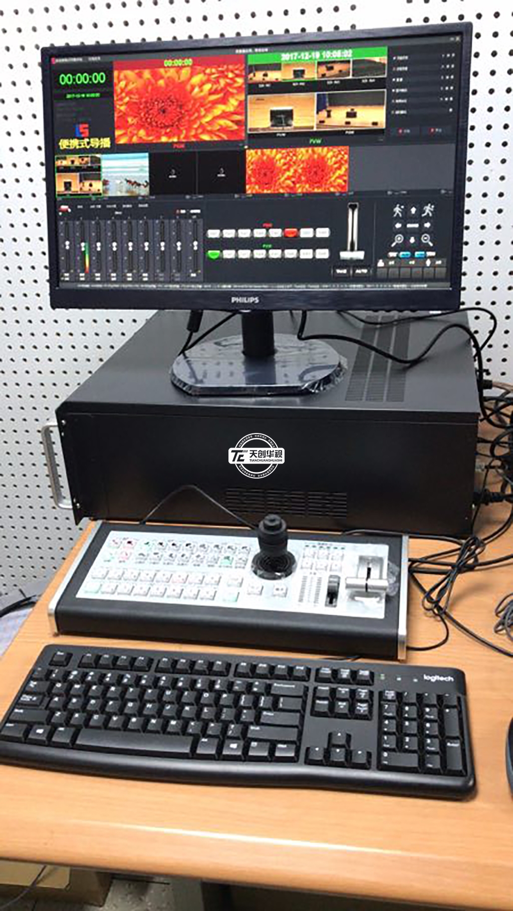 天创华视录播一体机 4k高清便携式非编设备