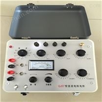 ZX67型旋轉(zhuǎn)式電阻箱